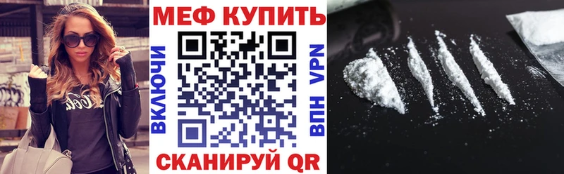 Бошки Шишки Елизаветинская