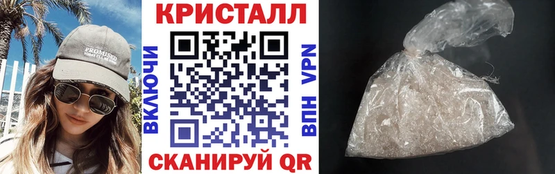 Amphetamine 98% магазин продажи Елизаветинская
