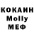 КЕТАМИН VHQ Evgeny Holosha