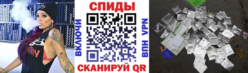 БУТИРАТ жидкий экстази  Елизаветинская 