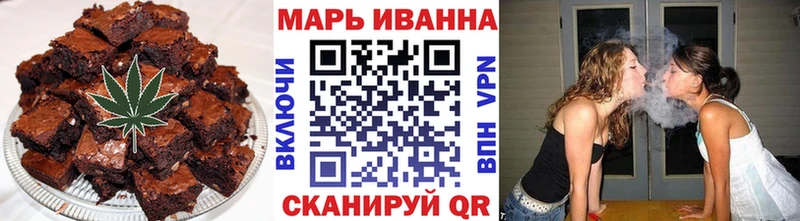 даркнет сайт  OMG зеркало  Печенье с ТГК конопля  Елизаветинская 
