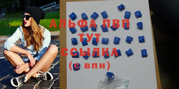 дмт Володарск