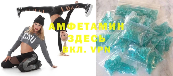 дмт Володарск