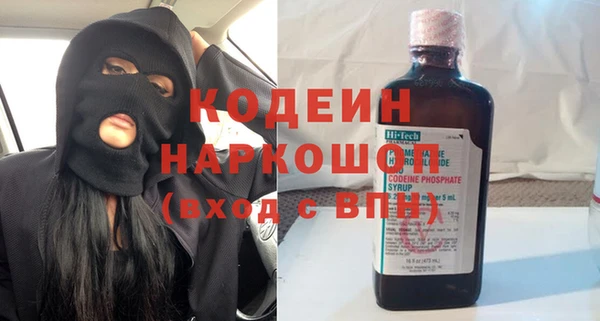 дмт Володарск