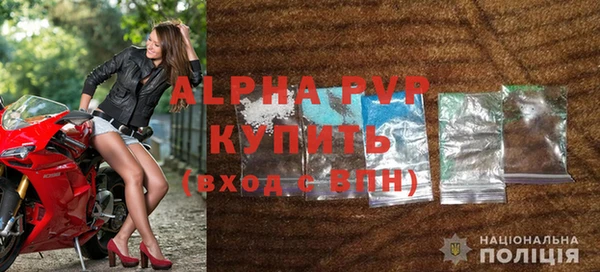 дмт Володарск