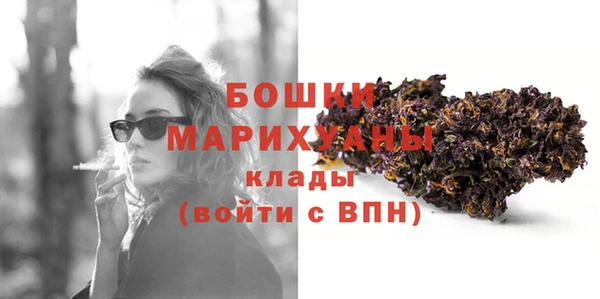дмт Володарск