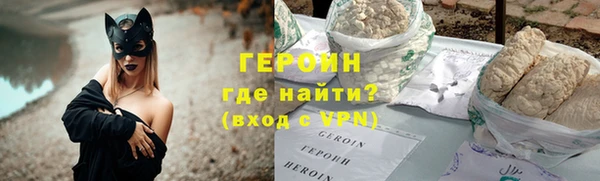 дмт Володарск