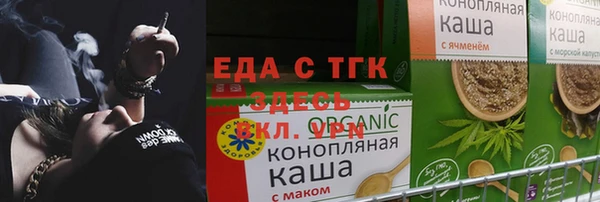 дмт Володарск