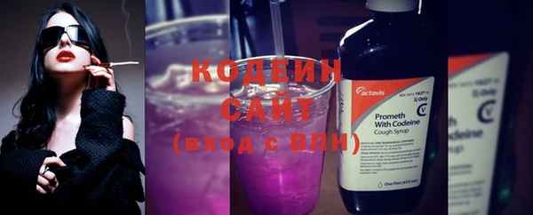 не бодяженный Волосово