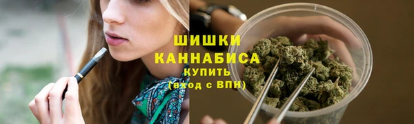 винт Волоколамск