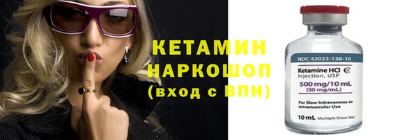 дмт Володарск