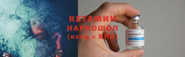 не бодяженный Волосово