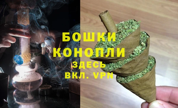 винт Волоколамск