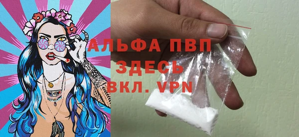 не бодяженный Волосово