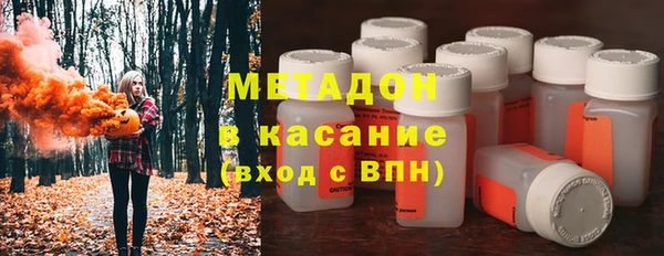винт Волоколамск