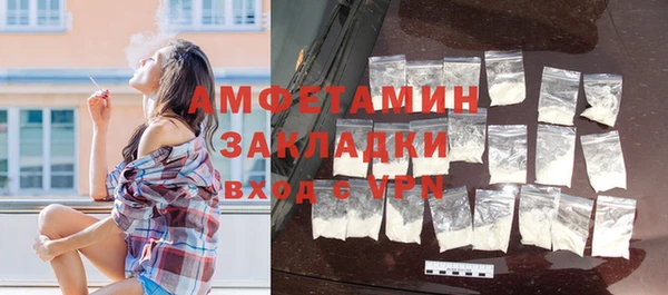 дмт Володарск