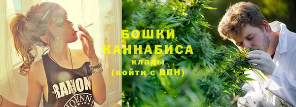 винт Волоколамск