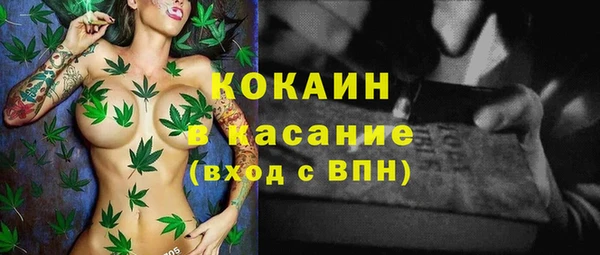 не бодяженный Волосово