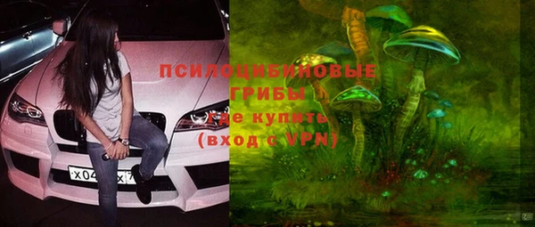 не бодяженный Волосово