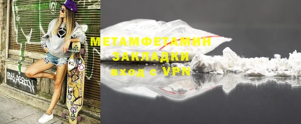 не бодяженный Волосово
