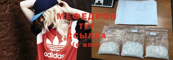 не бодяженный Волосово