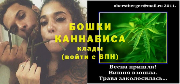 не бодяженный Волосово