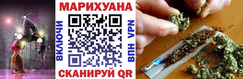 хочу наркоту  Елизаветинская  МАРИХУАНА марихуана 